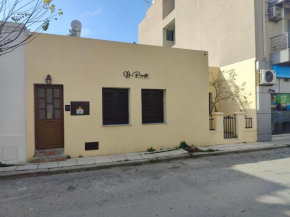 9-4 Private Houses - Dodekanes Kos